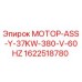 1622518780 МОТОР-ASS-Y-37KW-380-V-60HZ Epiroc