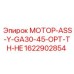 1622902854 МОТОР-ASS-Y-GA30-45-OPT-TH-HE Epiroc