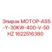1622516380 МОТОР-ASS-Y-30KW-400-V-50HZ Epiroc