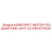 Оригинальный комплект подшипников Epiroc артикул 2901071600