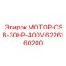 6226160200 МОТОР-CSB-30HP-400V Epiroc