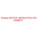 4700366677 МОТОР-ДЕРЖАТЕЛЬ Epiroc