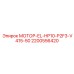 Электродвигатель Epiroc 2200556420 для промышленных буровых установок