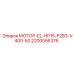 Компактный двигатель Epiroc 2200556376 серии HP15-P2B3