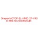 Электродвигатель Epiroc 2200556346 для буровых станков HP60