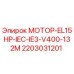 2203031201 МОТОР-EL15HP-IEC-IE3-V400-132M Epiroc