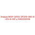 1080259106 МОР-ЭЛЕК-ЗР200-380-В-415-В-50Гц Epiroc