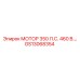 GS13068354 МОТОР 350 Л.С. 460 В. Epiroc