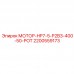 2200559173 МОТОР-HP7-5-P2B3-400-50-POT Epiroc