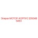 2050485453 МОТОР-КОРПУС Epiroc