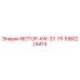 1080224414 МОТОР-KW-37-75 Epiroc