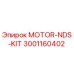 Комплект двигателя Epiroc артикул 3001160402