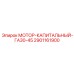 2901161900 MOTOR-OVERHAUL-KIT-GA30-45 Epiroc