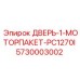 5730003002 ДВЕРЬ-1-МОТОРПАКЕТ-PC1270I Epiroc