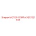 3377021444 МОТОР-ПЛИТА Epiroc