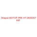 2600007641 МОТОР-PRE-HT Эпирок
