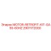 2901172000 MOTOR-RETROFIT-KIT-GA55-60HZ Epiroc