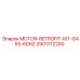 2901172200 MOTOR-RETROFIT-KIT-GA55-60HZ Epiroc