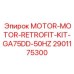 2901175300 MOTOR-MOTOR-RETROFIT-KIT-GA75DD-50HZ Epiroc
