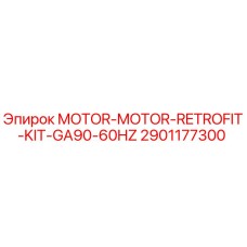 2901177300 MOTOR-MOTOR-RETROFIT-KIT-GA90-60HZ Epiroc