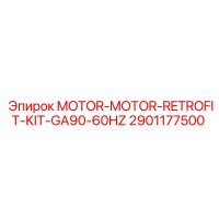 2901177500 MOTOR-MOTOR-RETROFIT-KIT-GA90-60HZ Epiroc