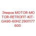 2901177600 MOTOR-MOTOR-RETROFIT-KIT-GA90-60HZ Epiroc