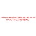 2235648000 МОТОР-SFR-5B-WCO-ЗАПЧАСТИ Epiroc