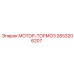2653206207 МОТОР-ТОРМОЗ Epiroc