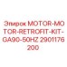 2901176200 MOTOR-MOTOR-RETROFIT-KIT-GA90-50HZ Epiroc