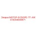 9234000671 МОТОР-В СБОРЕ-TT-AWD Epiroc