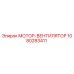 1080283411 МОТОР-ВЕНТИЛЯТОР Epiroc
