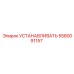 Оригинальная монтажная деталь 5580091157 Epiroc