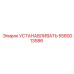 5580013586 УСТАНАВЛИВАТЬ Epiroc