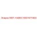 5507477400 INST-НАВЕС Epiroc