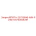 5730005231 ПЛИТА-257X89X8-MM-PC0970 Epiroc