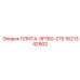 1621342902 ПЛИТА-ЗР160-275 Epiroc