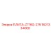 1621334000 ПЛИТА-ZT160-275 Epiroc