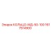 1617514900 КОЛЬЦО-МД-50-100 Epiroc