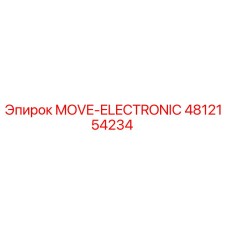 4812154234 MOVE-ELECTRONIC Epiroc