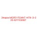 4211103087 МОЙЛ-ПОИНТ-НПК-Э-225 Epiroc