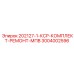 3004002596 202127-1-КСР-КОМПЛЕКТ-РЕМОНТ-МПВ Epiroc