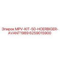 6259015900 MPV-KIT-50-HOERBIGER-AVANT1989 Epiroc