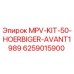 6259015900 MPV-KIT-50-HOERBIGER-AVANT1989 Epiroc