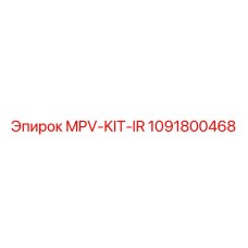 1091800468 MPV-KIT-IR Epiroc