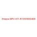 1091800468 MPV-KIT-IR Epiroc