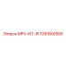 1091800555 MPV-KIT-IR Epiroc
