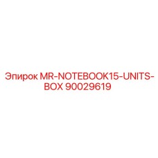 90029619 MR-NOTEBOOK15-UNITS-BOX Epiroc