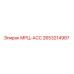2653214987 МРЦ-АСС Epiroc