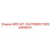 8994468600 MRS-KIT-WATERMIST Epiroc