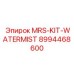 8994468600 MRS-KIT-WATERMIST Epiroc